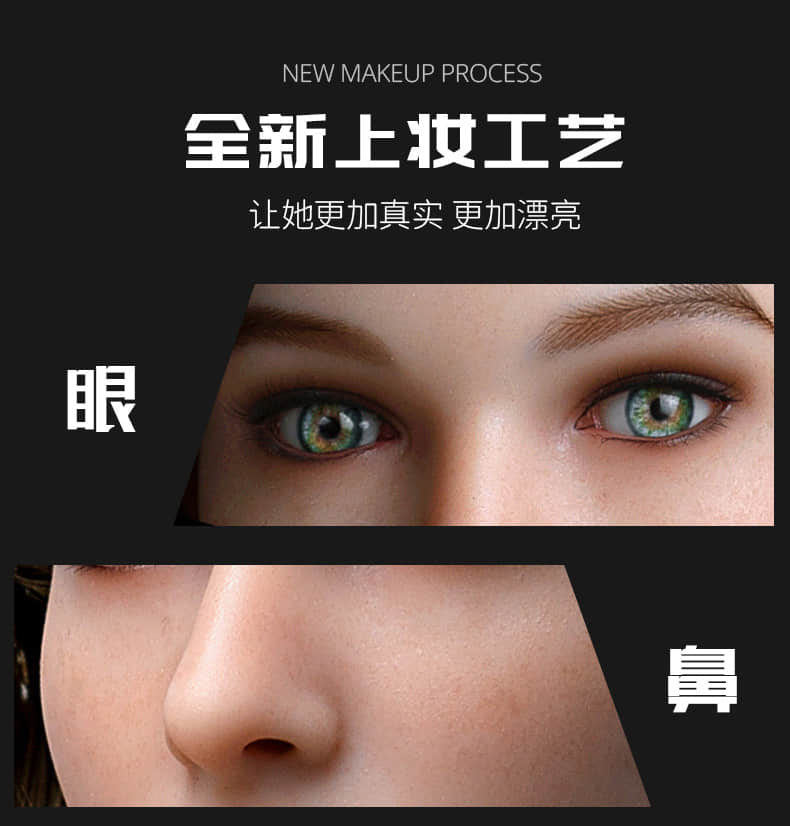 Linda 琳达