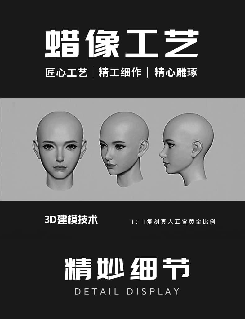 Linda 琳达