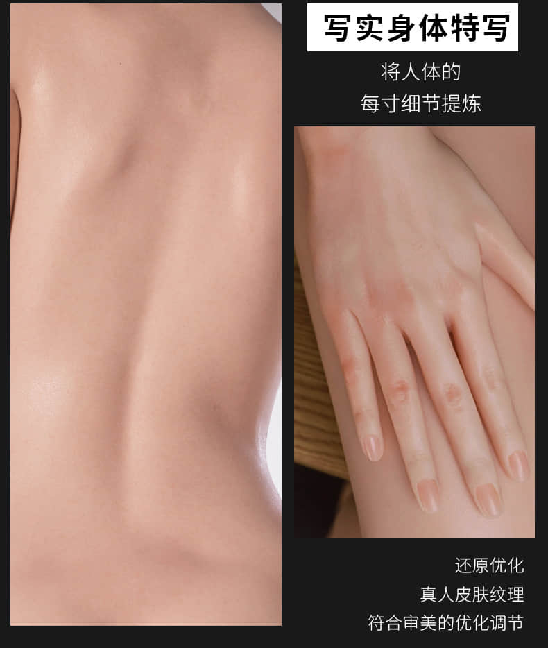 Linda 琳达