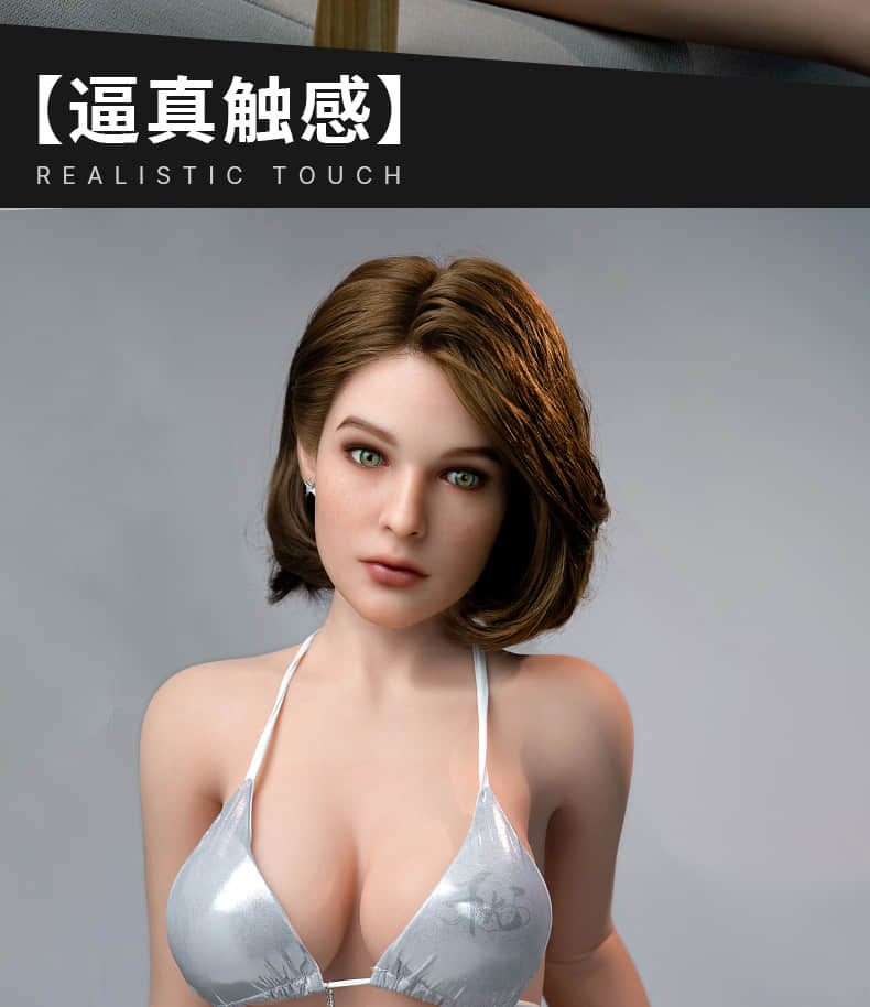 Linda 琳达