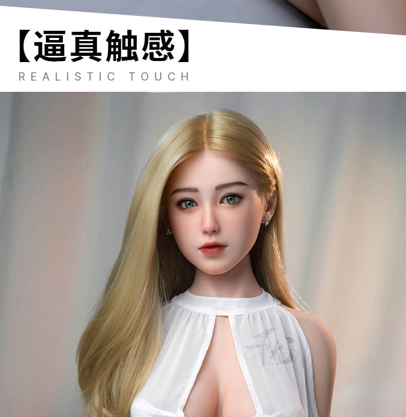 Nancy 南希