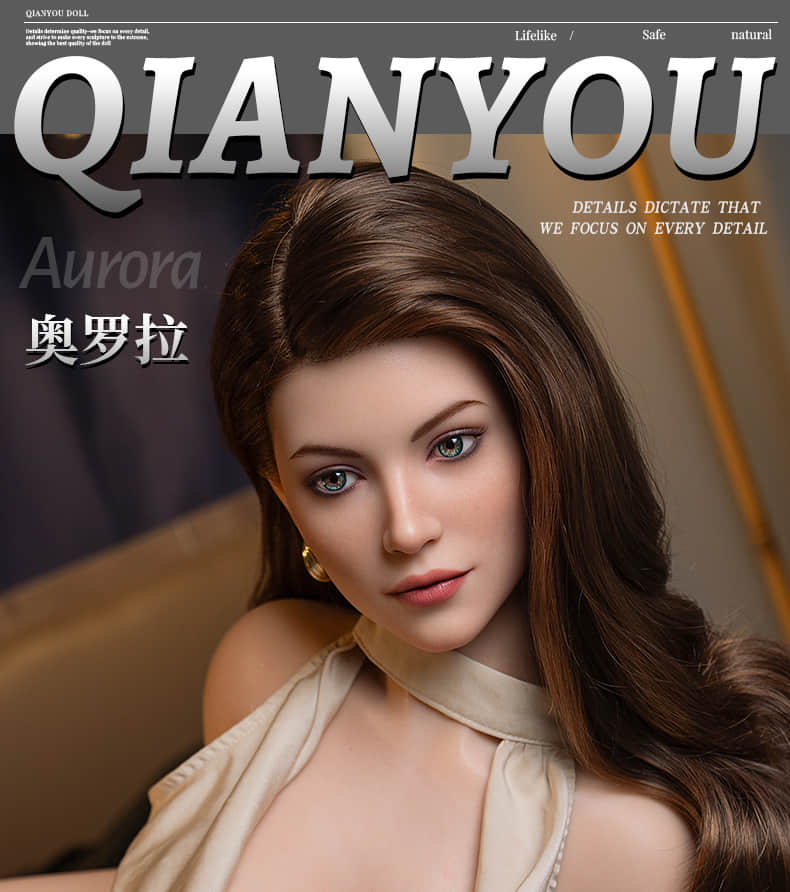 Aurora 奥罗拉