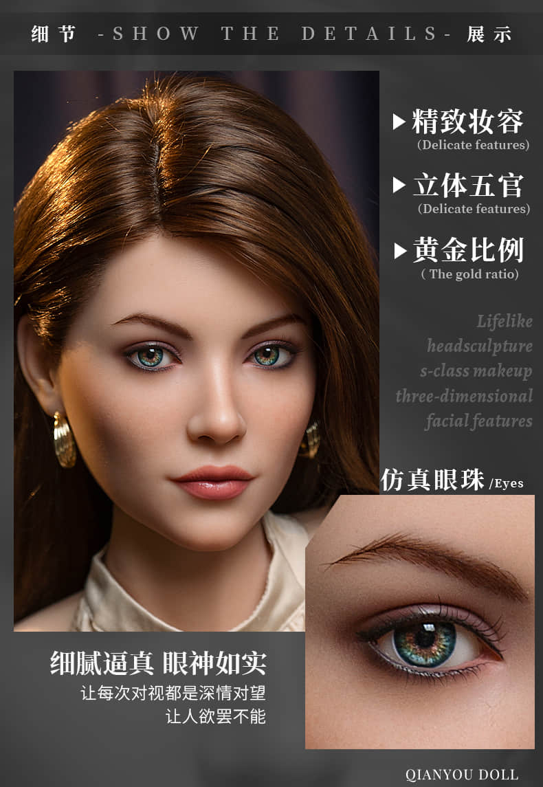 Aurora 奥罗拉
