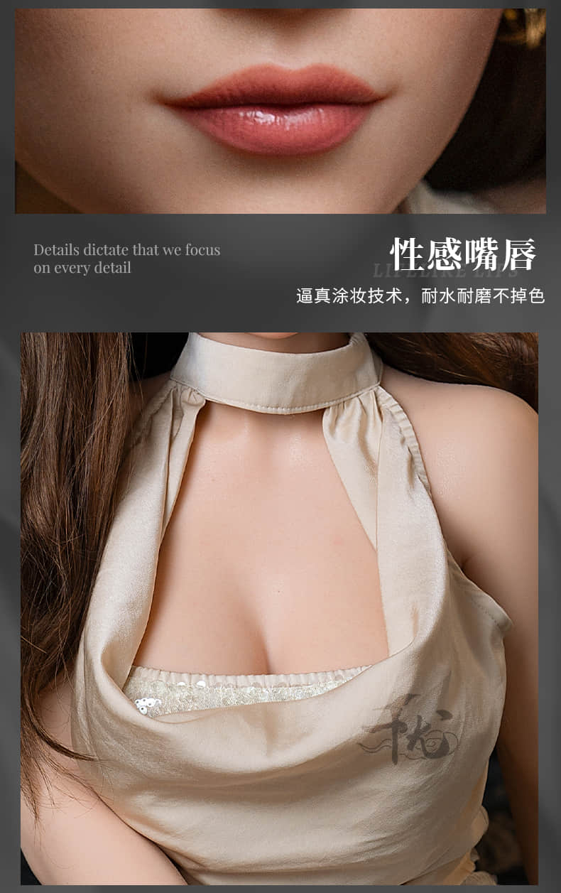 Aurora 奥罗拉