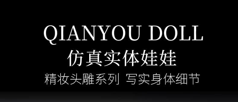 Lydia  莉迪亚