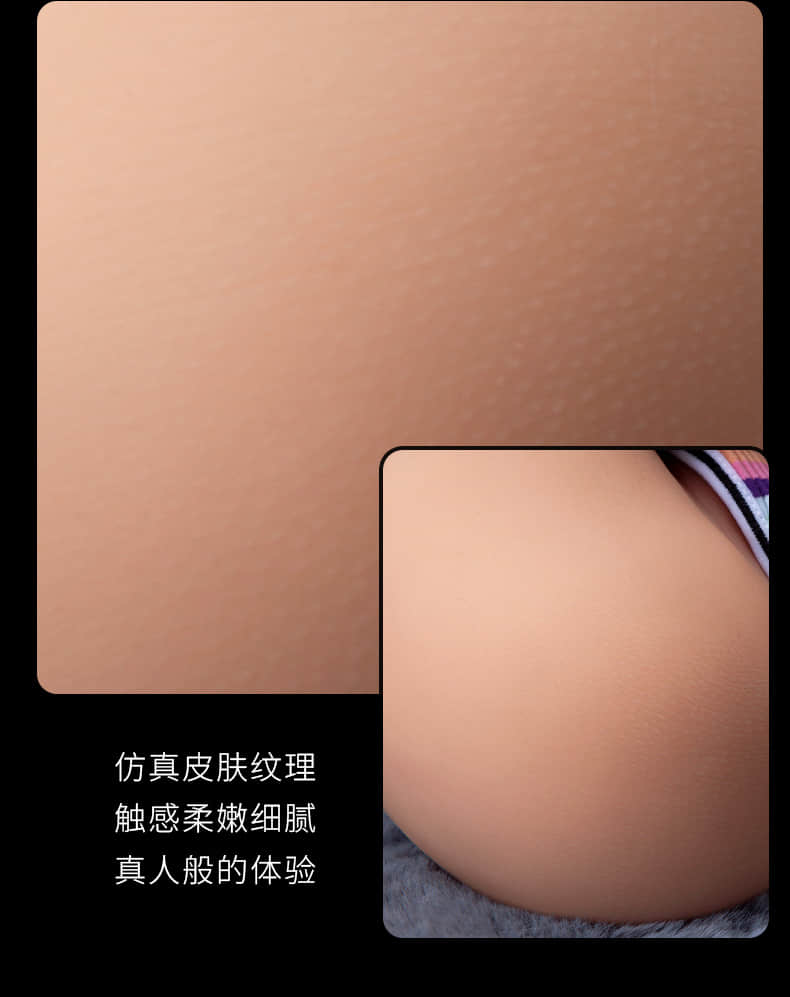 Lydia  莉迪亚