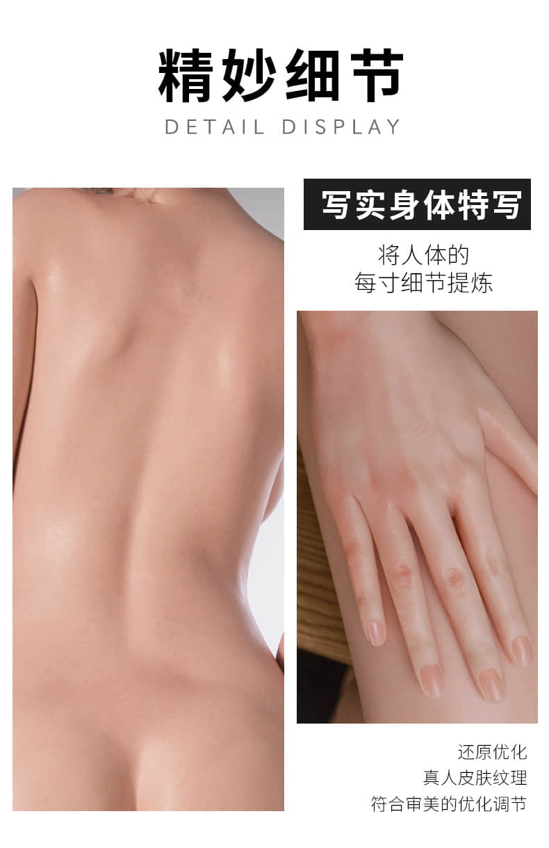 Nancy 2 南希 2