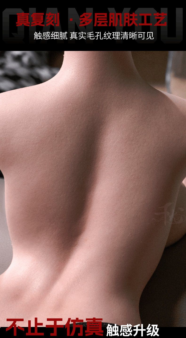 5.2 kilograms of half-body figure