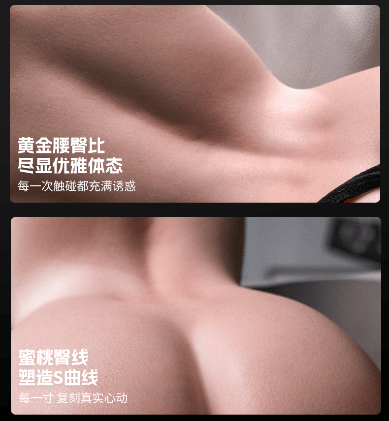 5.2 kilograms of half-body figure