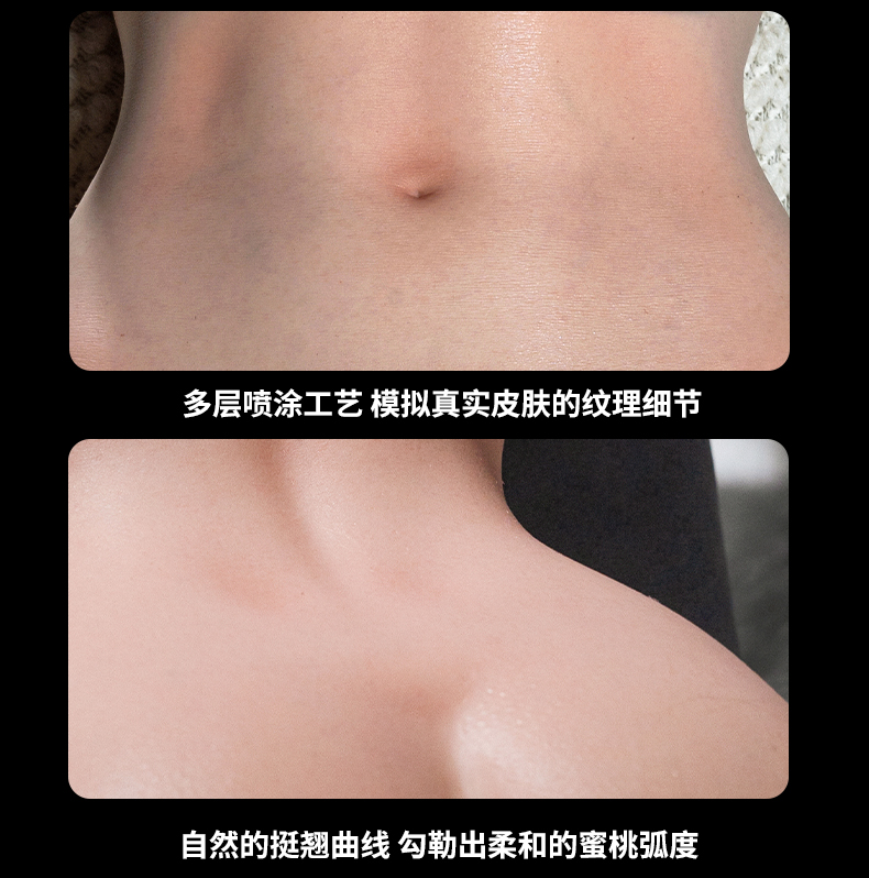 8.5kg (Model B) Half-body