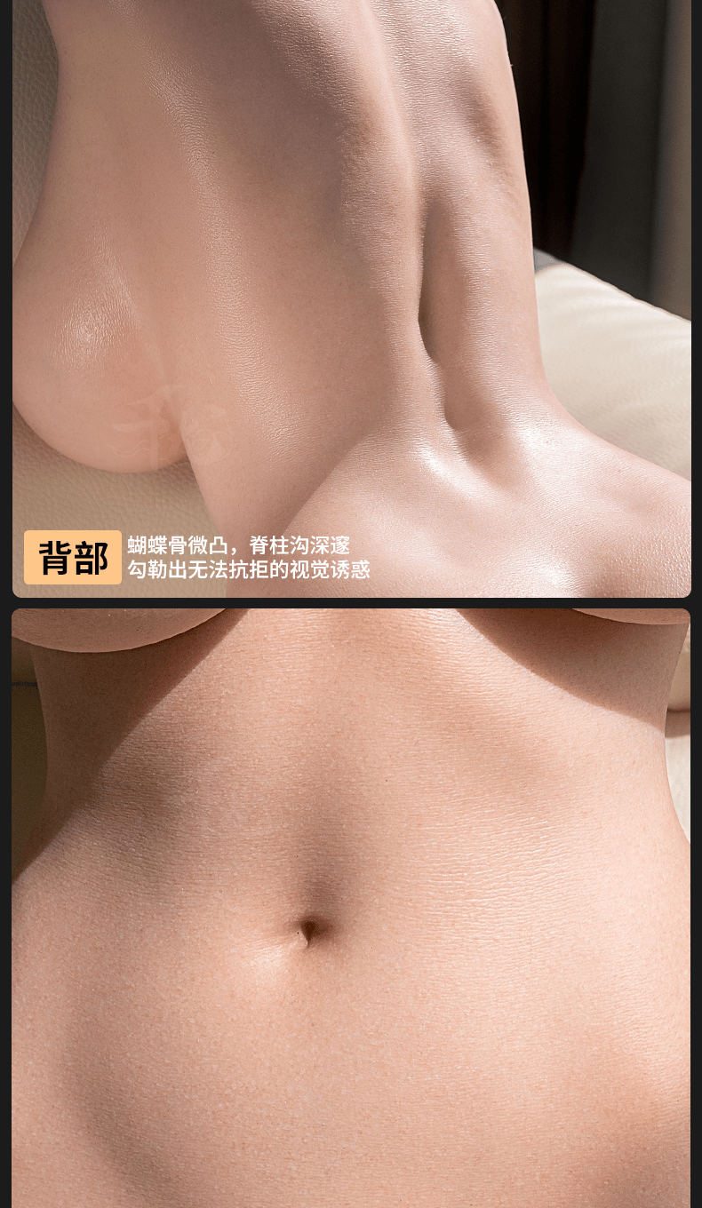 11kg half-body doll