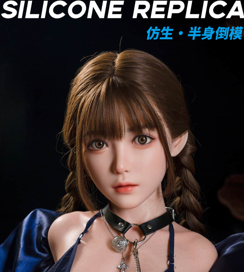 14.5kg half-body doll