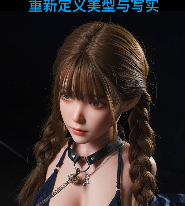 14.5kg half-body doll