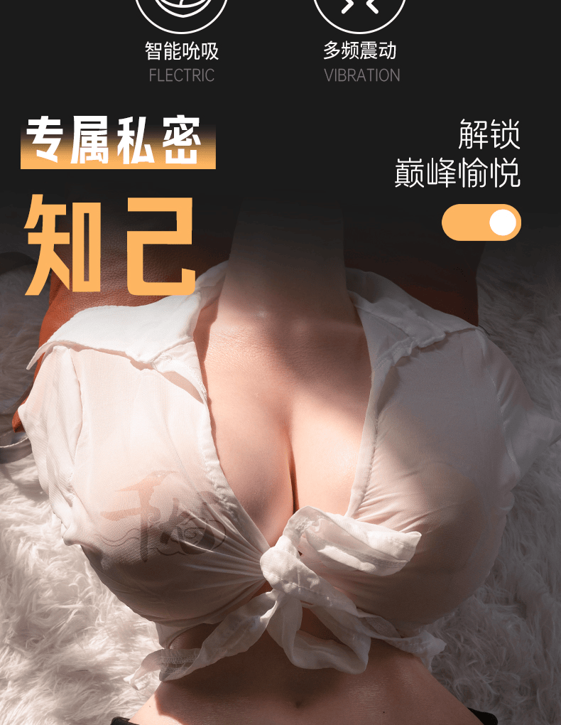 16.5kg half-body doll