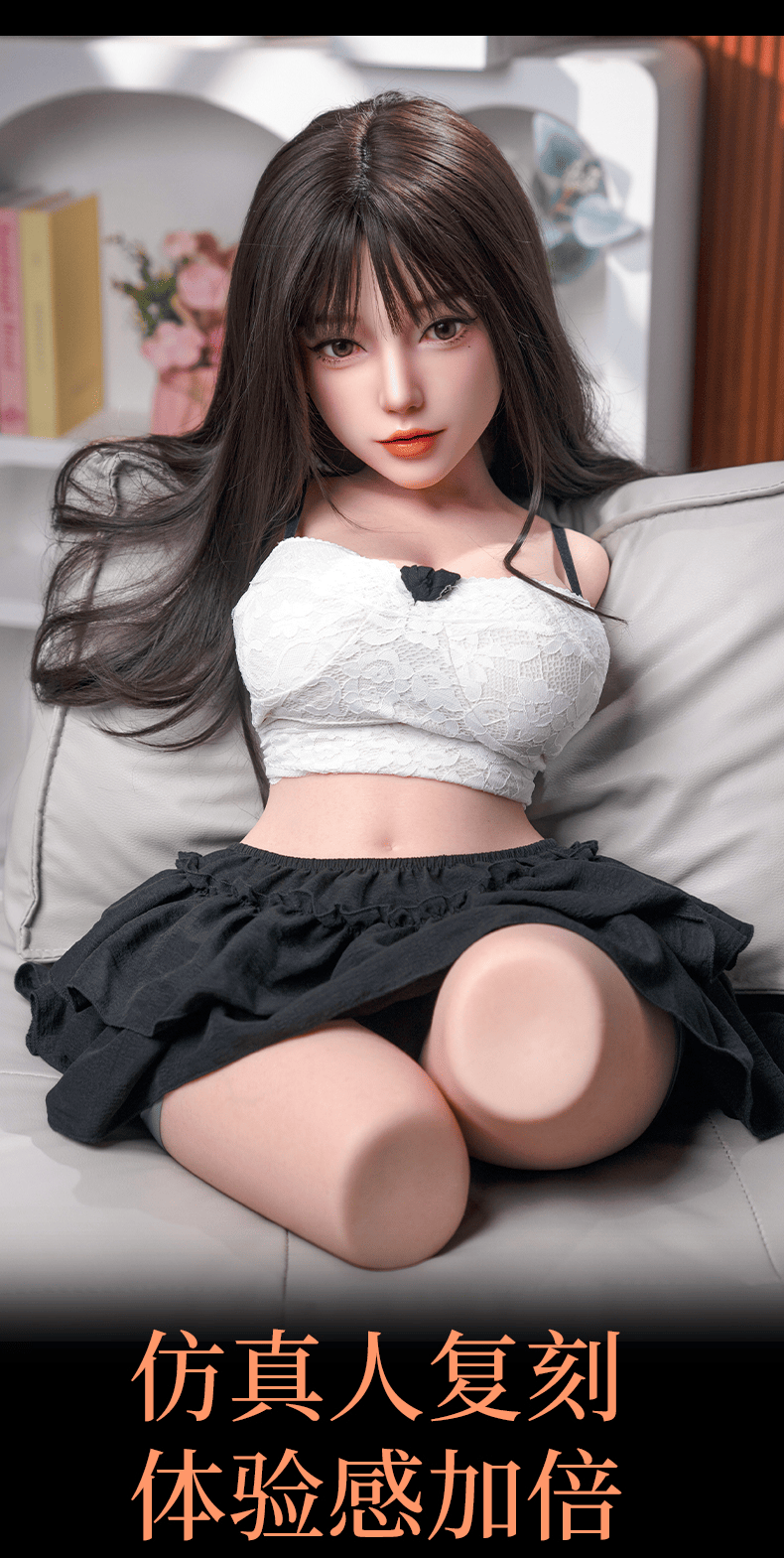 19.5 kilograms of half-body figure