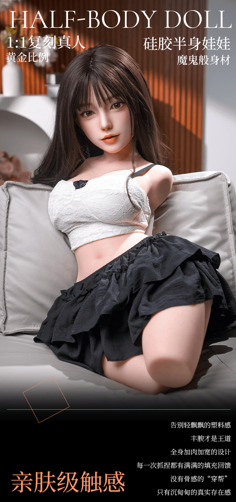 19.5 kilograms of half-body figure