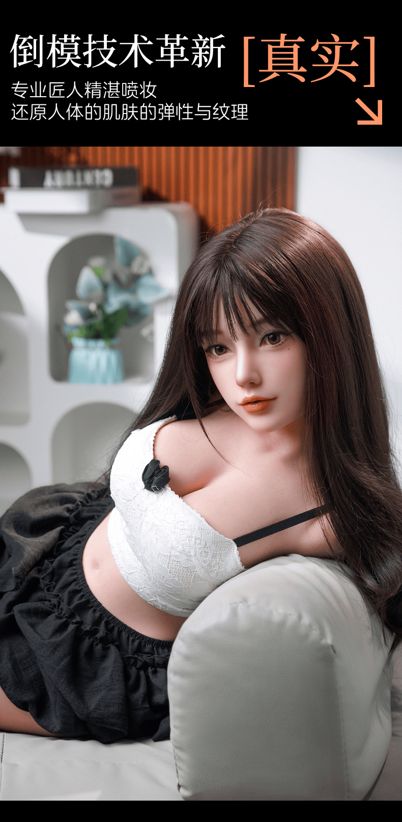 19.5 kilograms of half-body figure