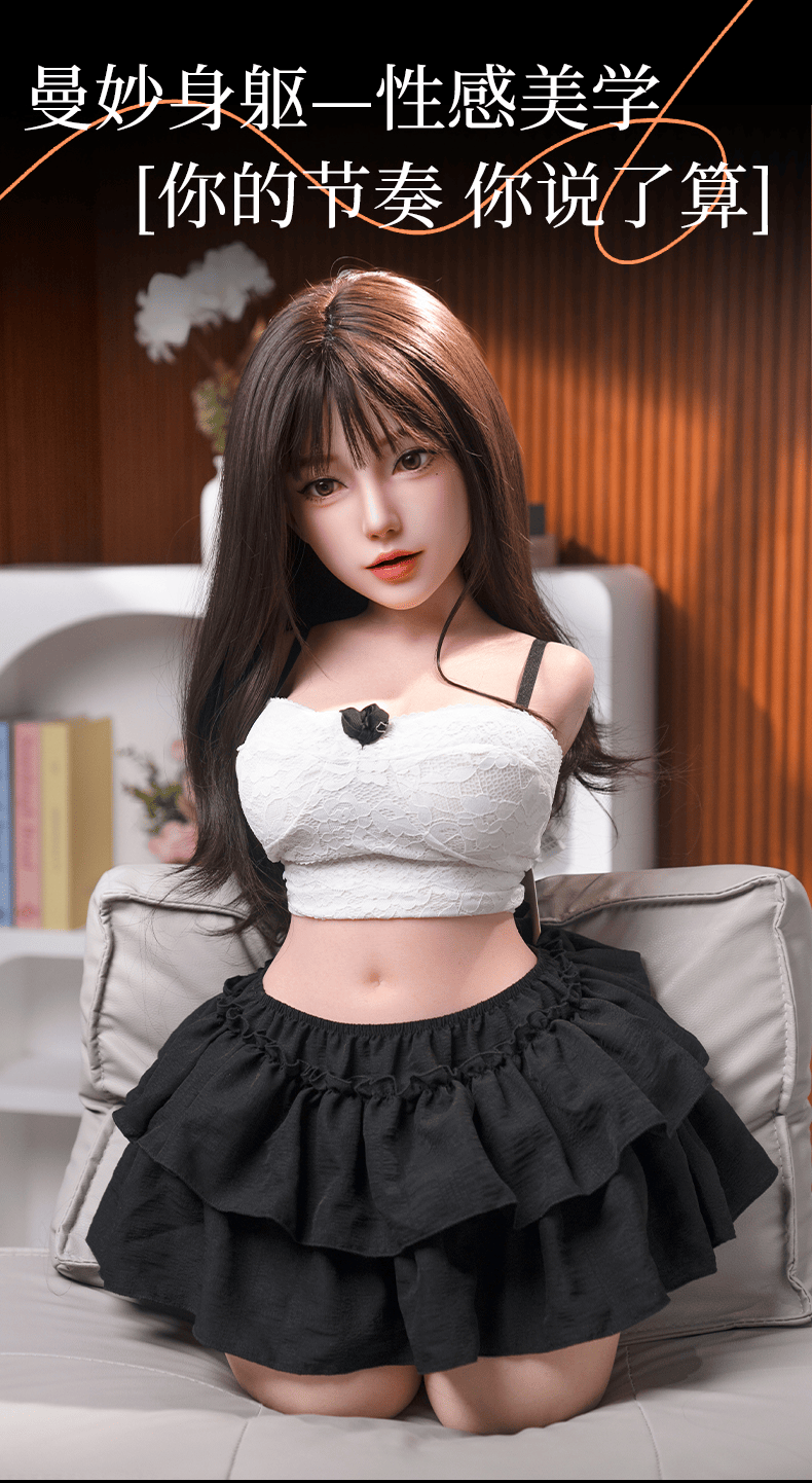 19.5 kilograms of half-body figure