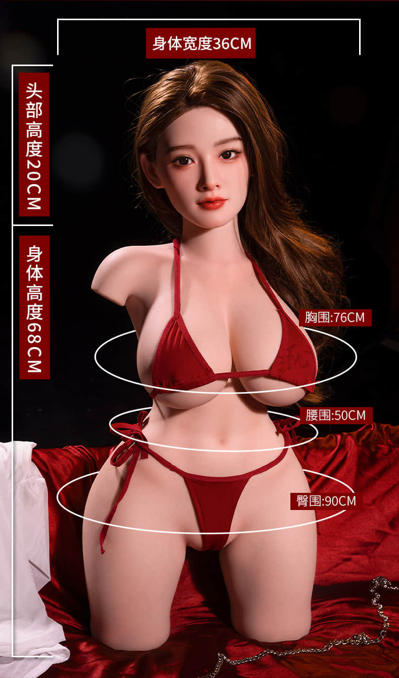 16.5kg half-body doll
