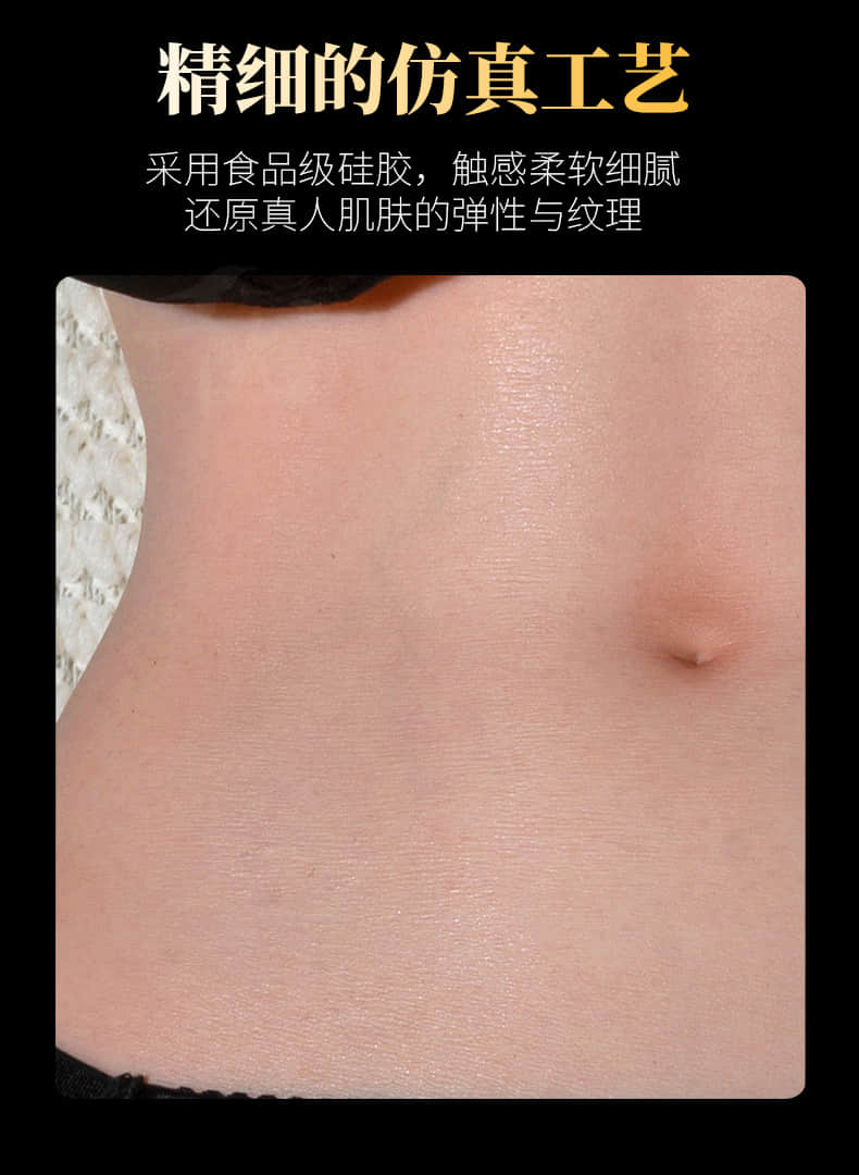 27-kilogram half-body doll