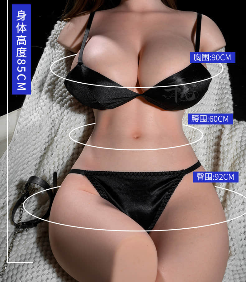 27-kilogram half-body doll