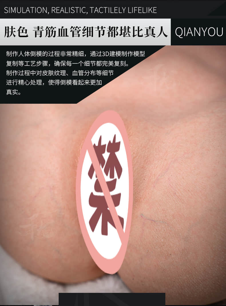 Mingxi's half-body mold