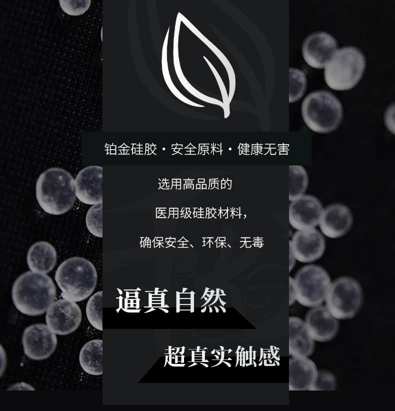 Mingxi's half-body mold