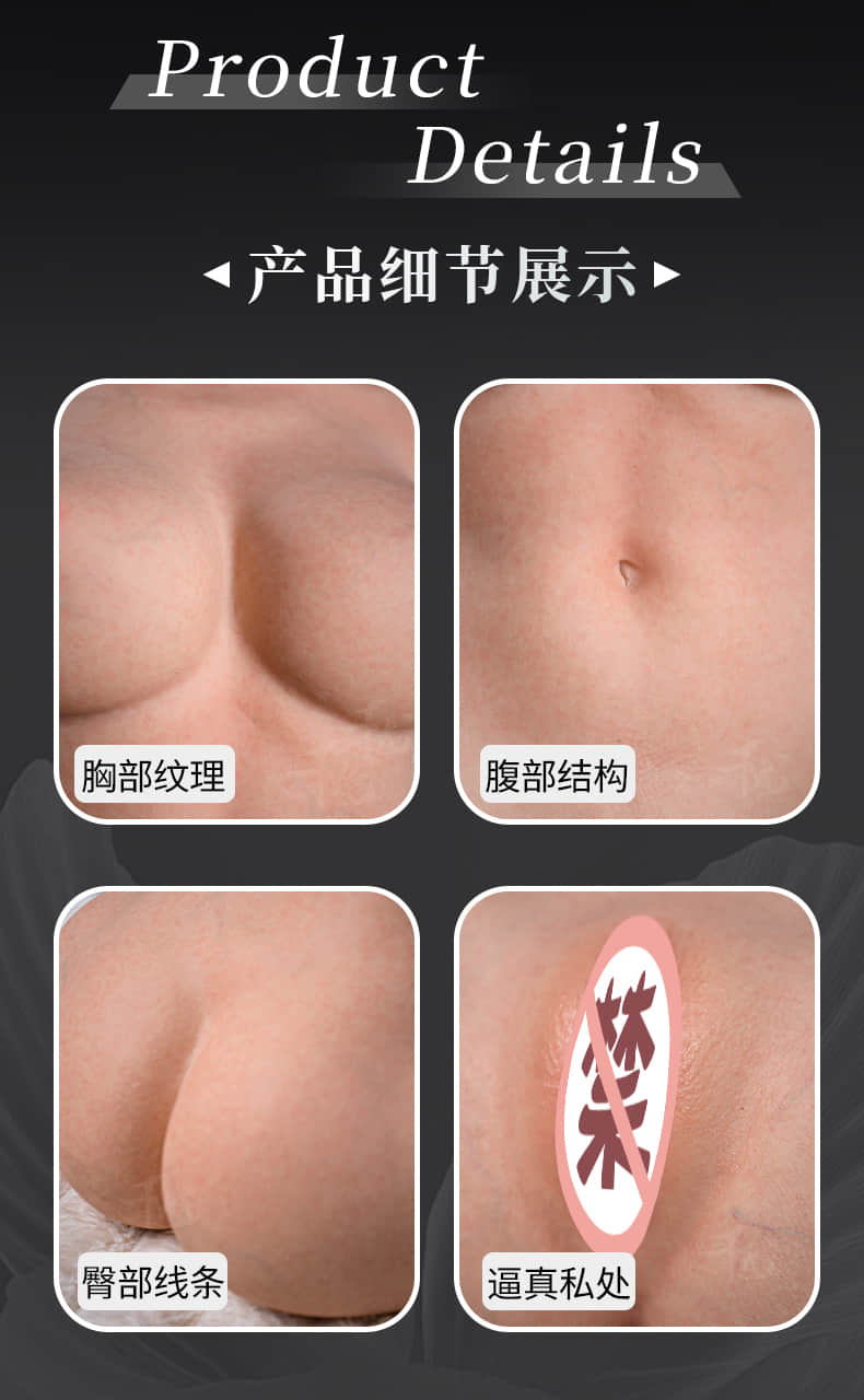 Mingxi's half-body mold