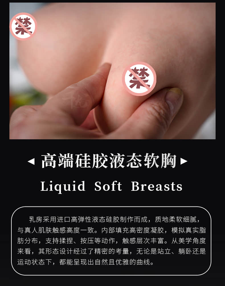 Mingxi's half-body mold