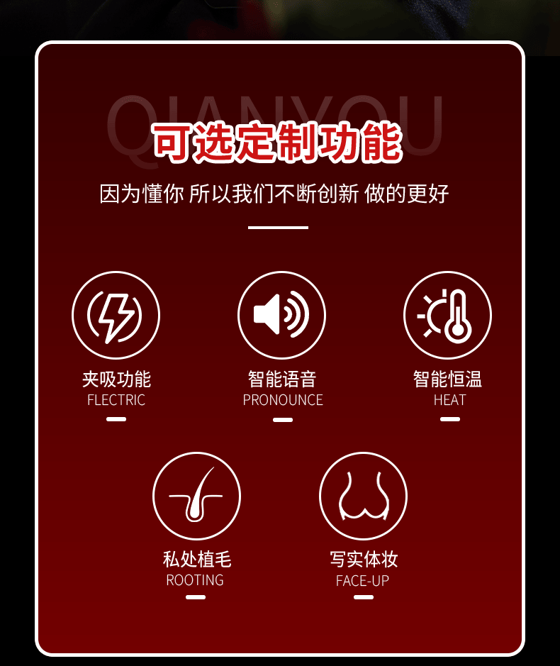 5.5kg buttock mold