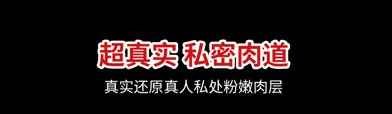 5.5kg buttock mold