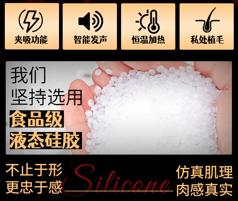 7.5kg buttock mold