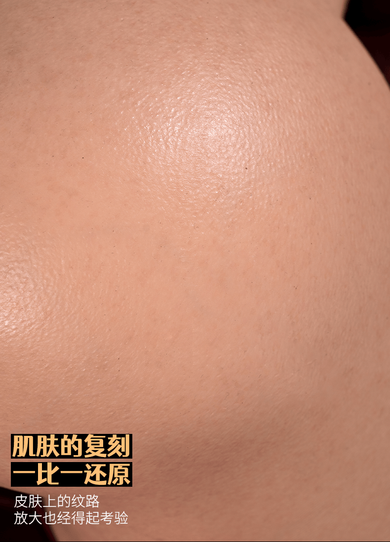 7.5kg buttock mold