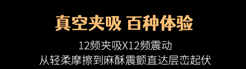 7.5kg buttock mold