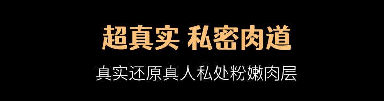 7.5kg buttock mold