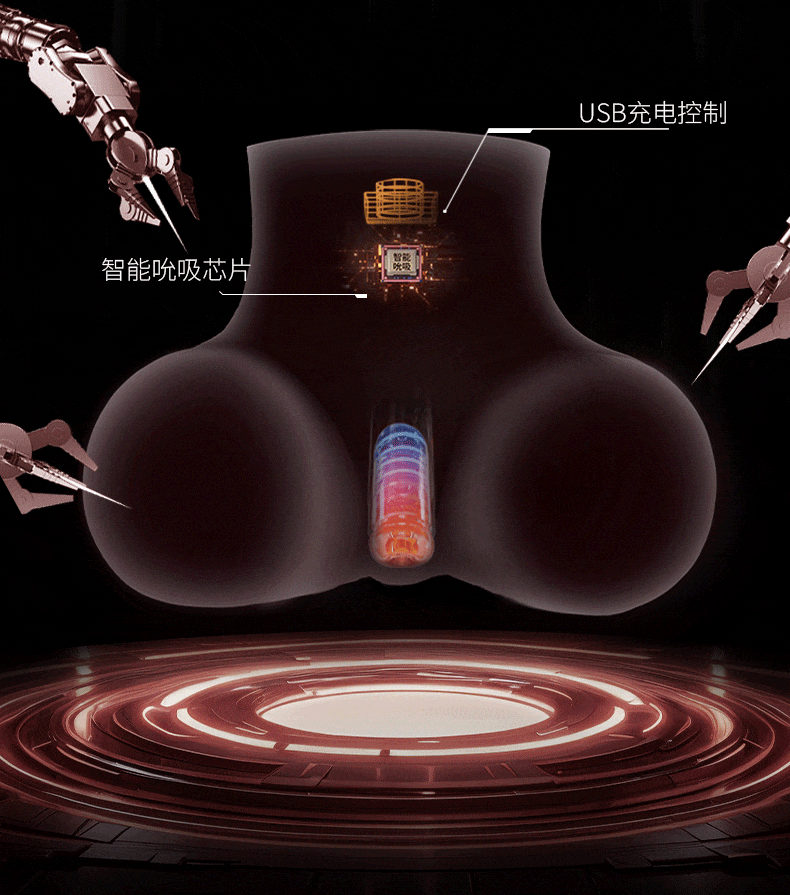 11kg buttock model