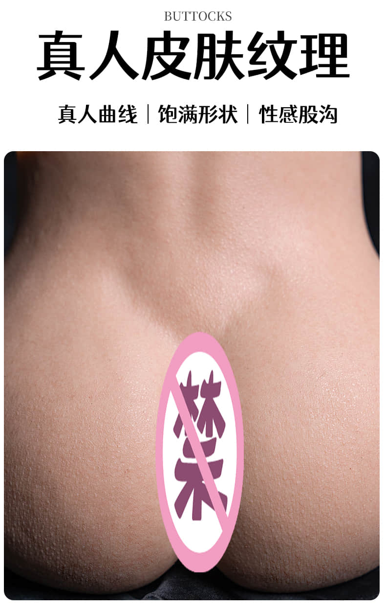 Model's hip measurement: 4.15 kg