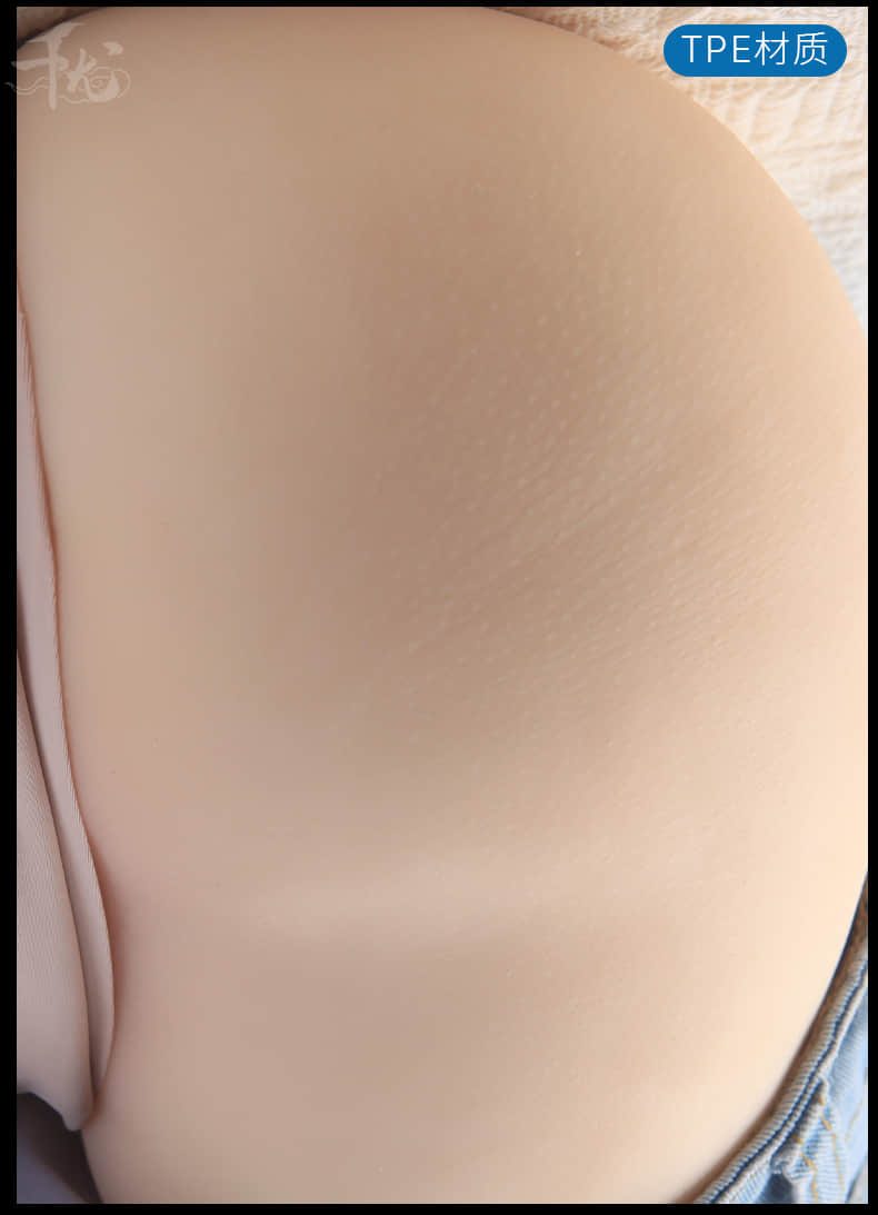 Hip measurement: 11.5 kg