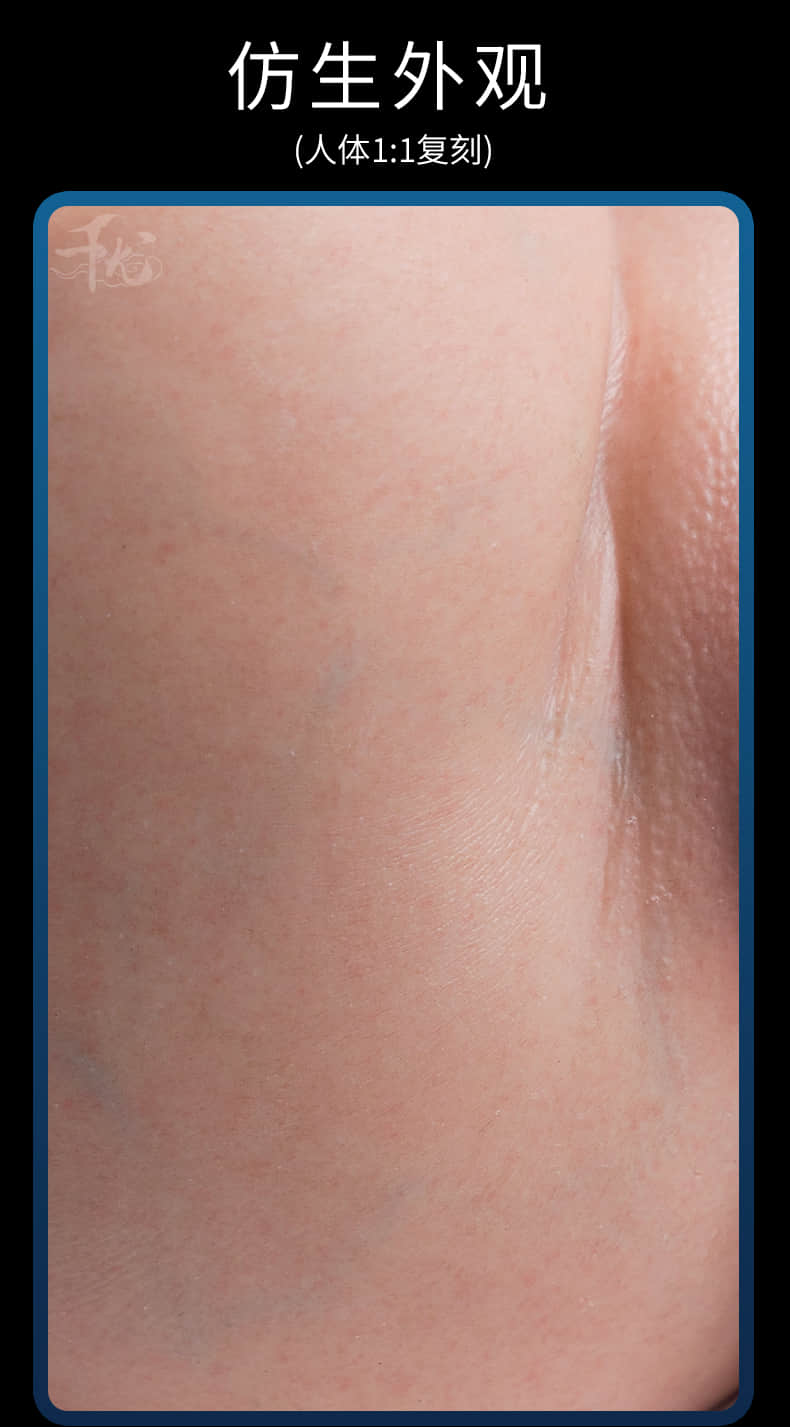 Hip measurement: 11.5 kg