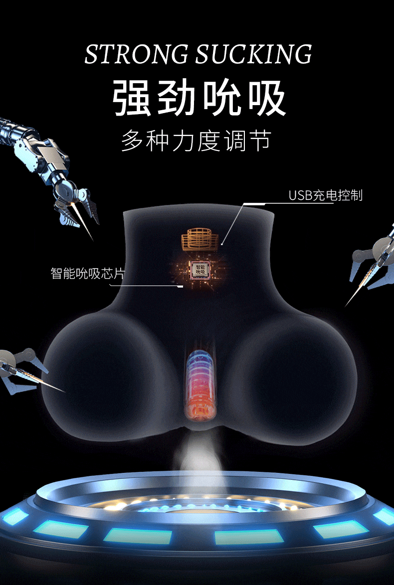 Hip measurement: 11.5 kg