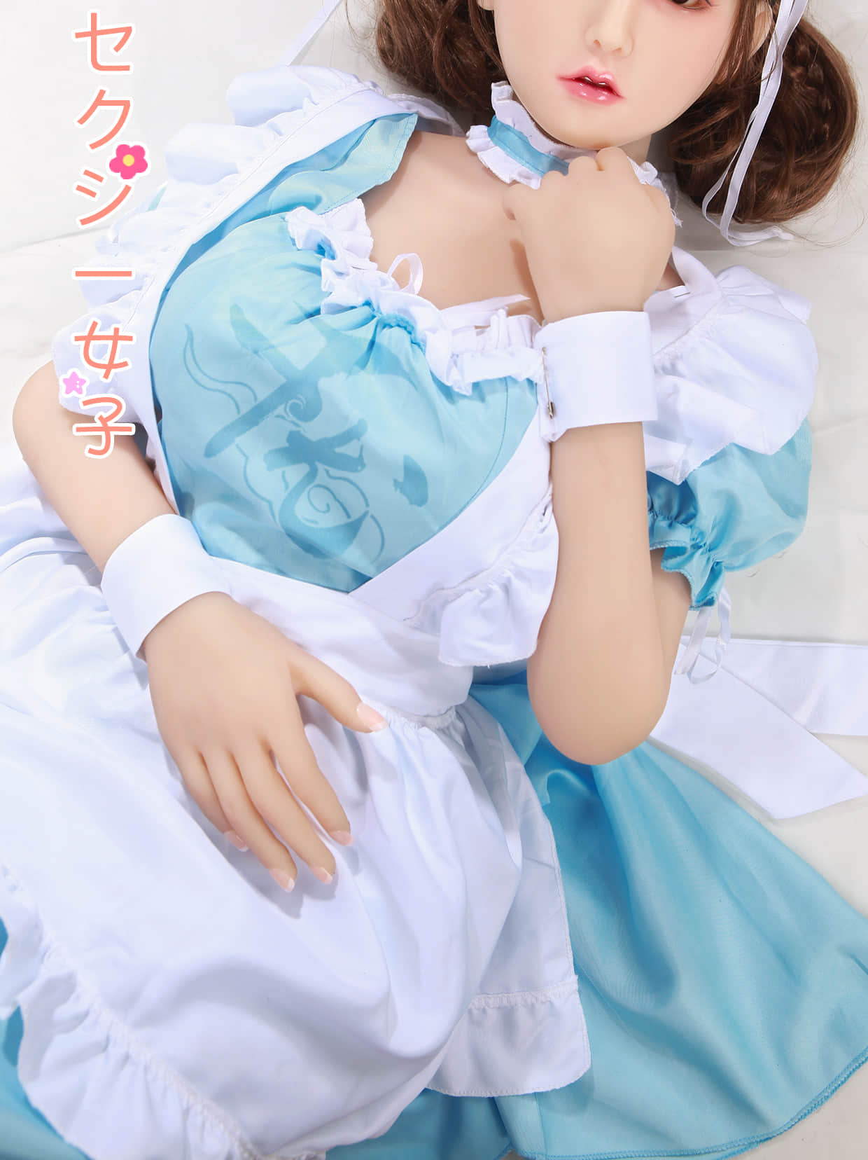 Aile 艾儿
