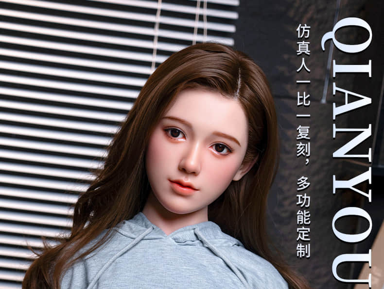 Ailin 艾凌