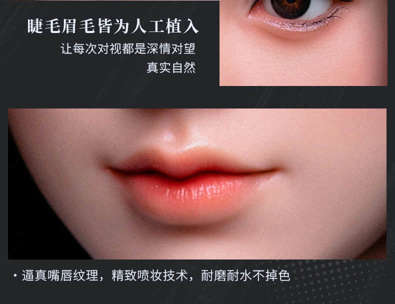 Ailin 艾凌