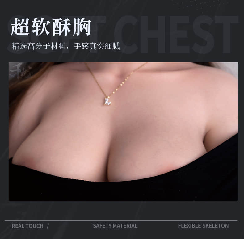 Ailin 艾凌
