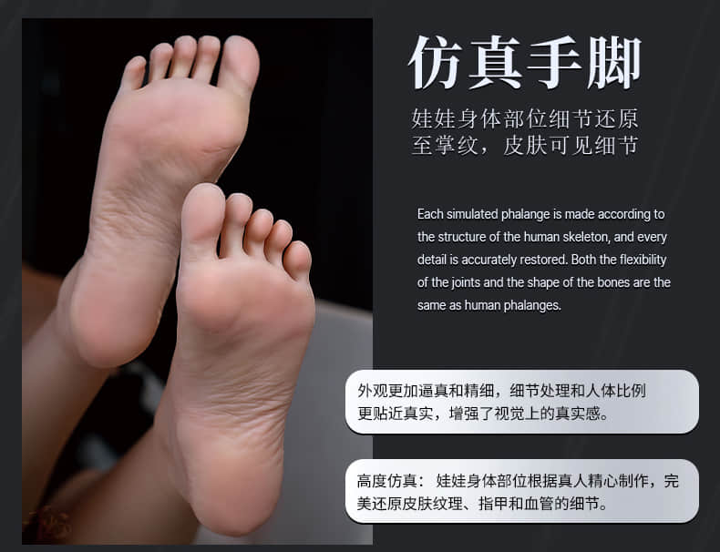 Ailin 艾凌