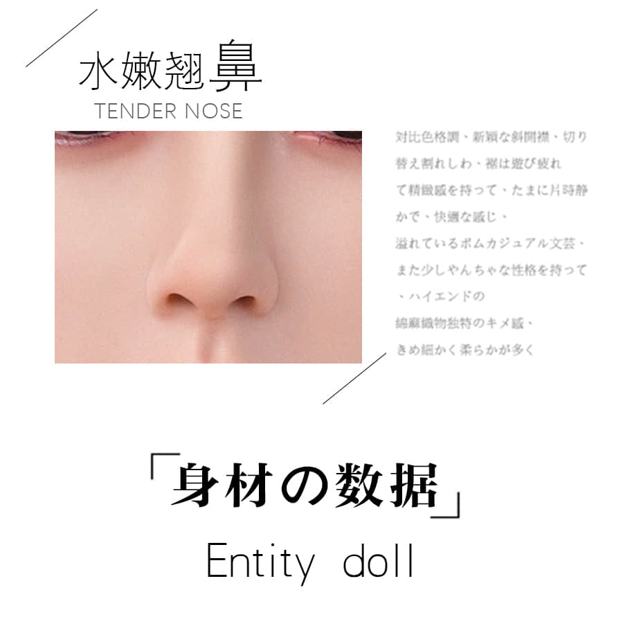 Bailam 白兰