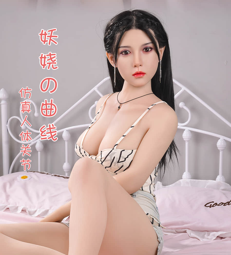 Bailam 白兰