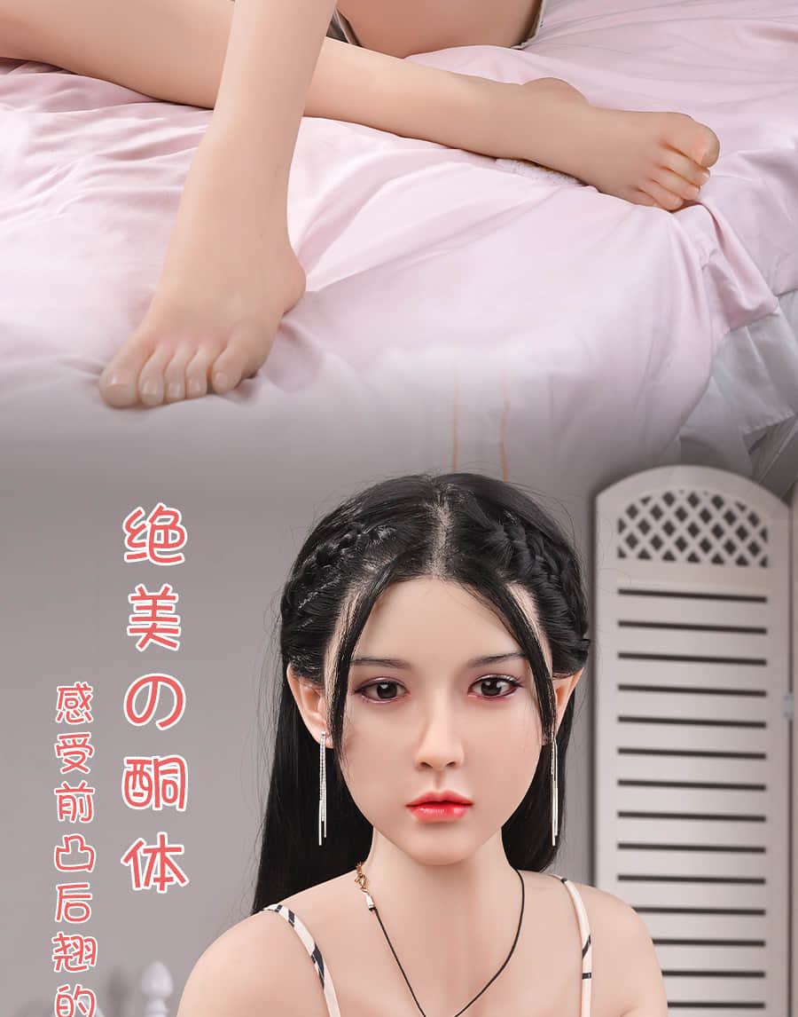 Bailam 白兰