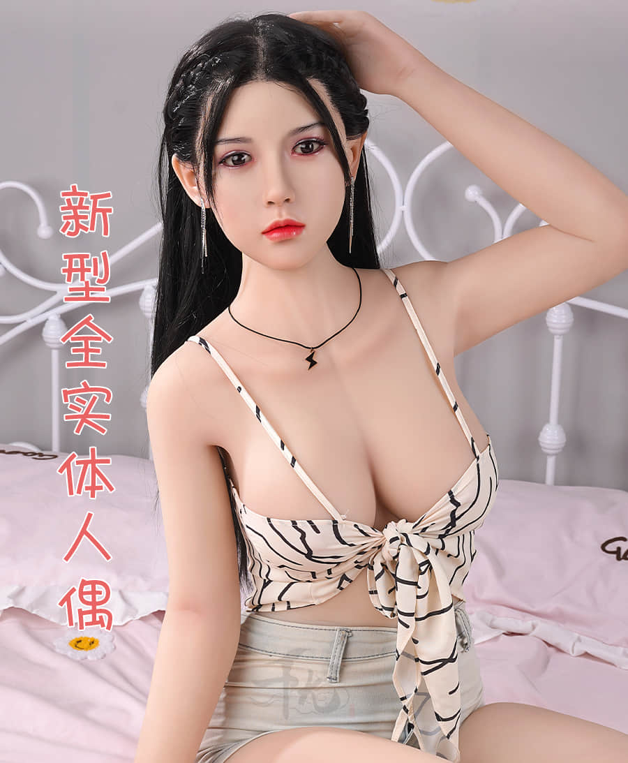 Bailam 白兰