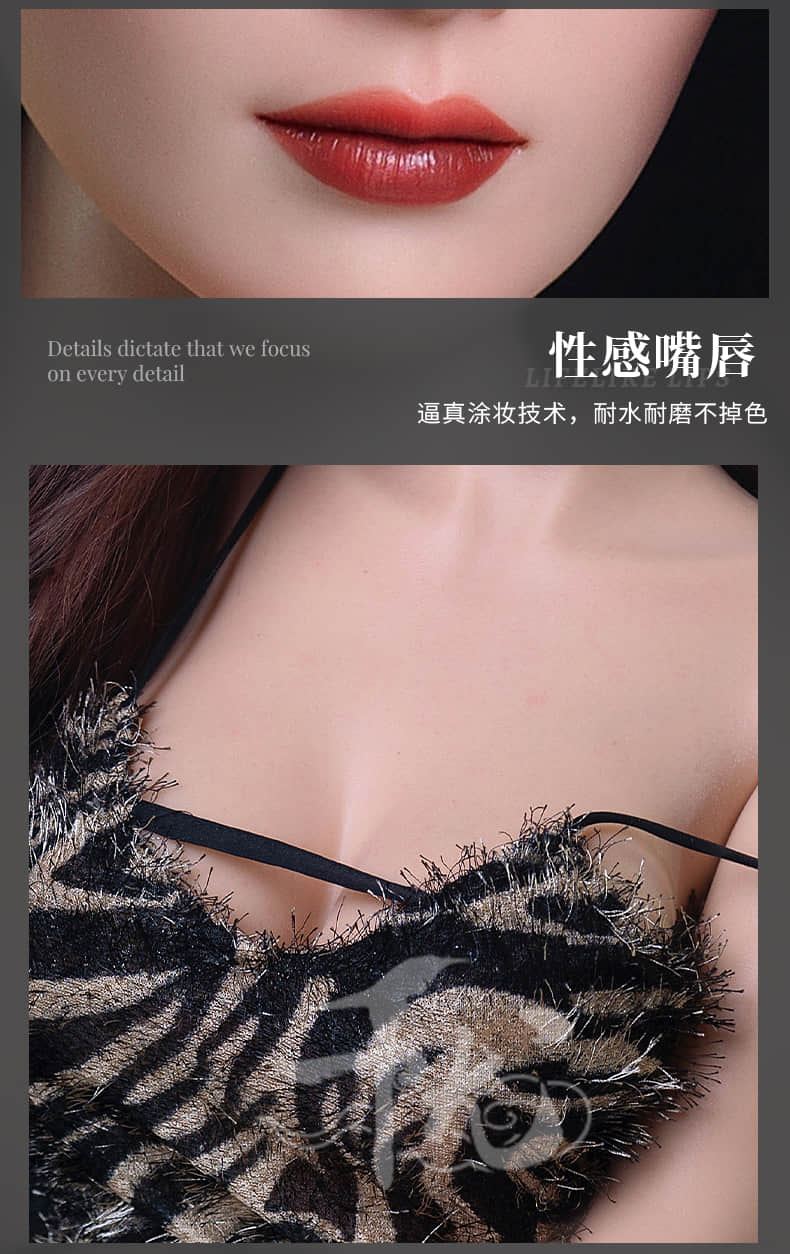 BoA 宝儿